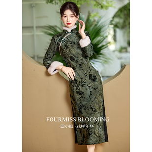 【花样年华】国风旗袍|绿色冬改良新中式加绒加厚高端大气上档次