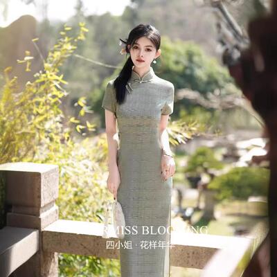 【花样年华】国风旗袍天丝棉复古长款格子日常改良气质优雅显瘦