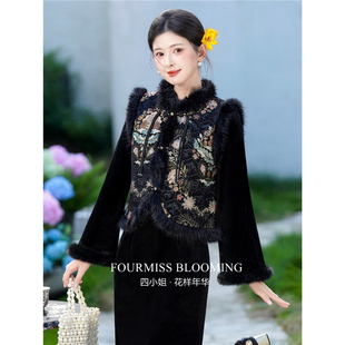 【花样年华】国风旗袍|新中式黑色复古风马甲套装冬季加绒连衣裙