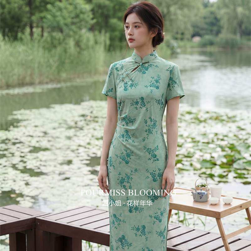 【花样年华】国风旗袍|新中式绿色短袖2026少女立领改良洋装长版
