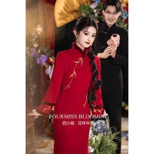 【花样年华】国风旗袍|红色敬酒服新娘结婚订婚新中式礼服冬装