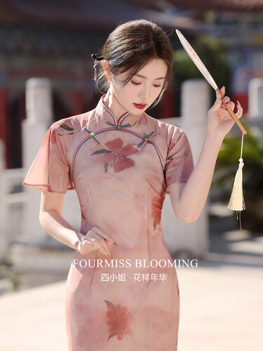 【花样年华】国风旗袍|少女2026民春复古修身粉色款女新中式改良