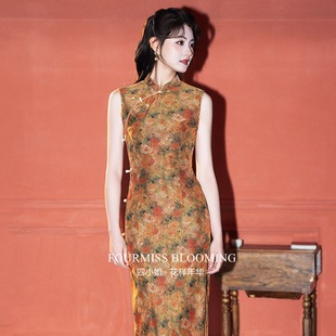 花样年华 2026夏季 国风旗袍 气质年轻款 日常收腰 新中式