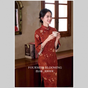 【花样年华】国风旗袍|复古红色倒大袖秋新中式连衣裙气质高级感