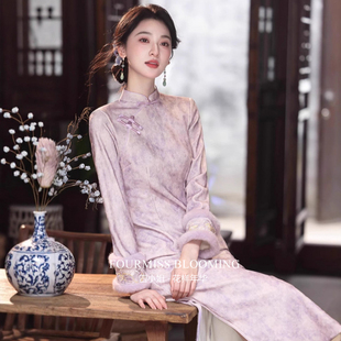 【花样年华】国风旗袍|紫色秋冬季绝美改良新中式加绒加厚淑女范