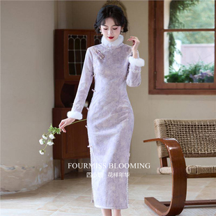 【花样年华】国风旗袍|紫色冬款长袖冬款加绒气质高端风平时可穿