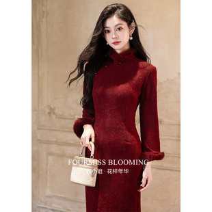 【花样年华】国风旗袍|红色敬酒服冬季加绒加厚过年小袄冬天冬
