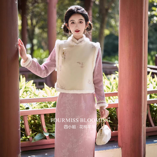 【花样年华】国风旗袍|新中式紫色冬季加绒长袖女绝美修身连衣裙