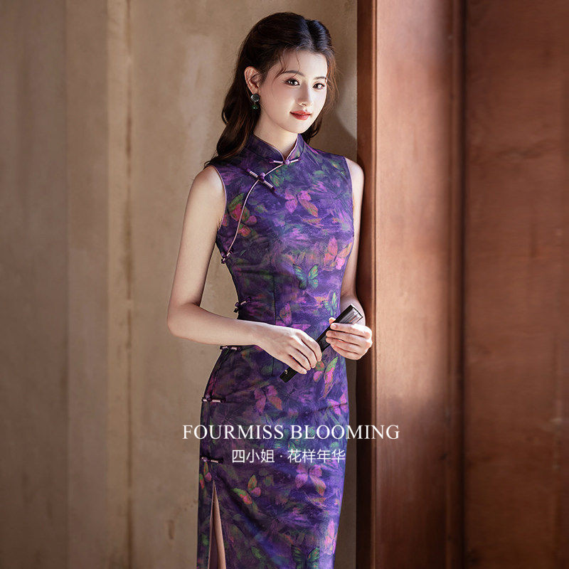 【花样年华】国风旗袍|宫铃愿原创年轻高档紫色绝美2026新款夏季