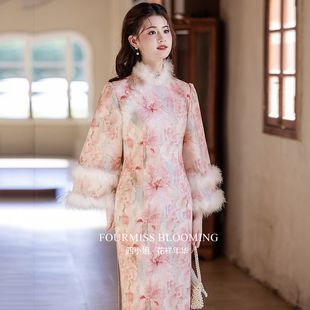 【花样年华】国风旗袍|粉色倒大袖加绒加厚冬装新中式长袖女秋冬