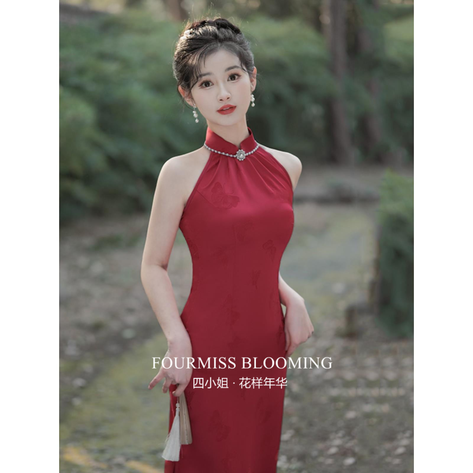 【花样年华】国风旗袍|红色挂脖改良版设计感新娘订结婚敬酒服夏