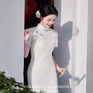 【花样年华】国风旗袍|高端大气上档次白色新中式改良素雅连衣裙