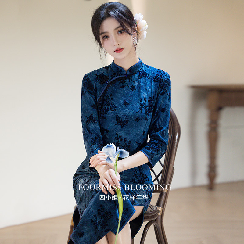 深蓝复古修身长袖女衫
