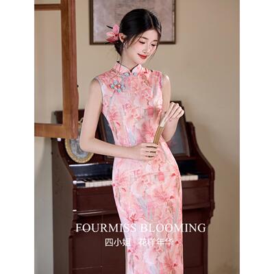 【花样年华】国风旗袍|粉色碎花新中式日常复古修身无袖连衣裙夏