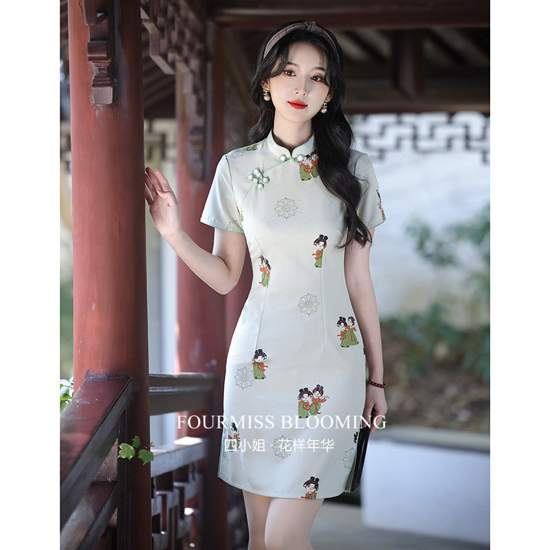 【花样年华】国风旗袍|新中式2026改良年轻少女夏小个子短款绿色
