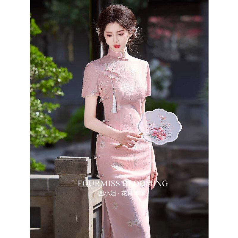 【花样年华】国风旗袍|小个子粉色小花新中式改良年轻订婚连衣裙