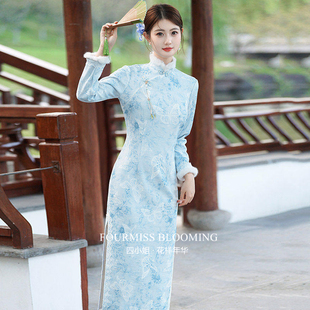 【花样年华】国风旗袍|蓝色加绒加厚冬装中式长款长袖女复古冬季