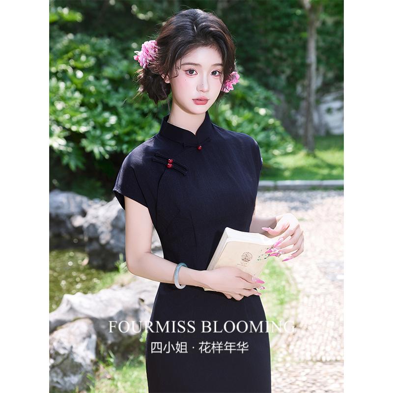 【花样年华】国风旗袍|文艺素雅复古气质年轻改良藏蓝色连衣裙