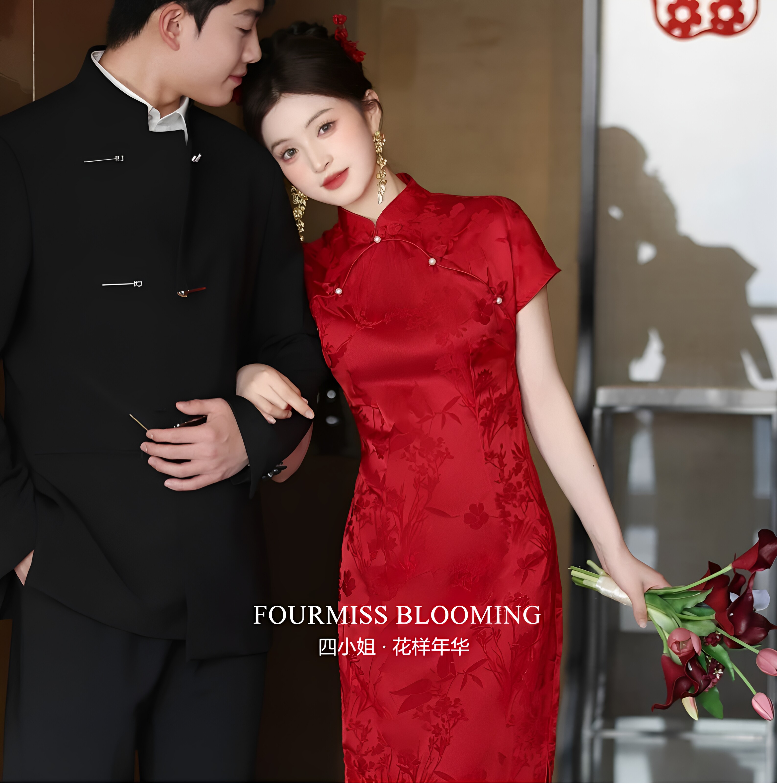 小个子红色结婚敬酒服旗袍
