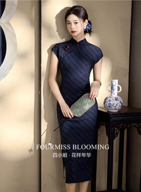 【花样年华】国风旗袍|文艺复古民短袖格子年轻款少女长款连衣裙