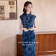 蓝色无袖 国风旗袍 老上海2026收腰显瘦气质高端优雅 花样年华
