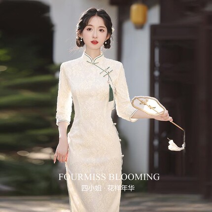 【花样年华】国风旗袍|优雅新款改良版米古2026春季女中式连衣裙