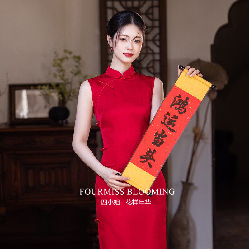 2026夏款大红婚礼礼服