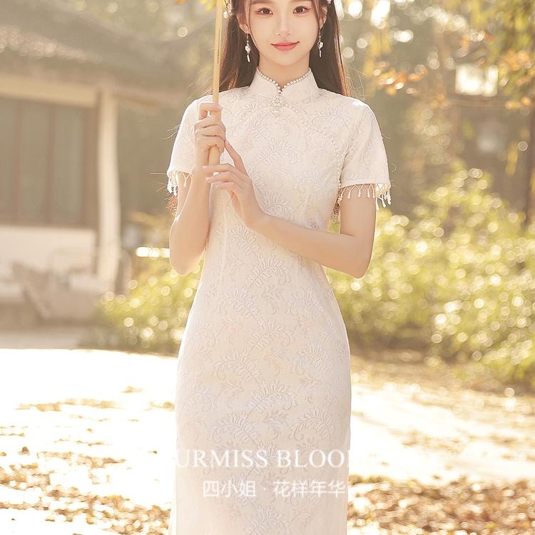 【花样年华】国风旗袍|少女年轻款花边2025年新订婚日常可穿礼服