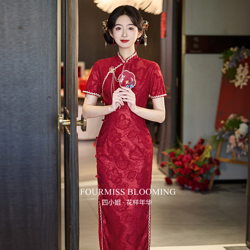 【花样年华】国风旗袍|新中式红色订婚领证2026气质高级感敬酒服