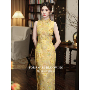 【花样年华】国风旗袍|复古风无袖黄色花色女新中式显瘦连衣裙夏