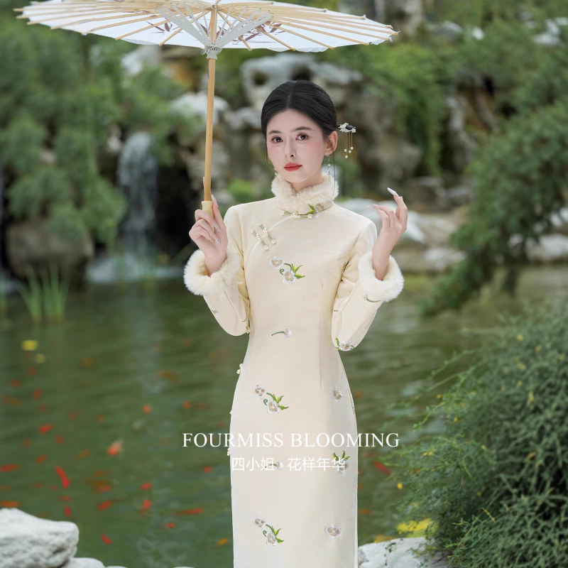 【花样年华】国风旗袍|冬季毛领绣花长袖修身长袖连衣裙气质长款