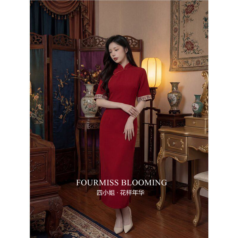 复古红中式订婚礼服34