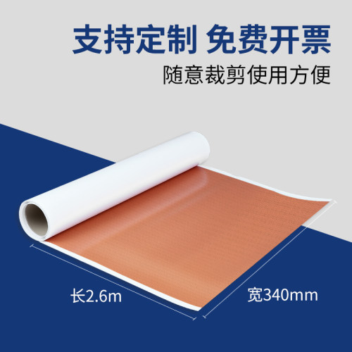 网纹双面胶粘布纸箱印刷双面专用