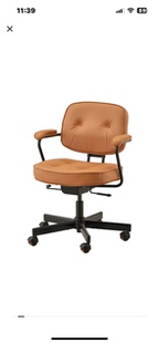 ALEFJÄLL 阿勒夫耶办公椅转椅格洛斯宜家国内代购富贵之选