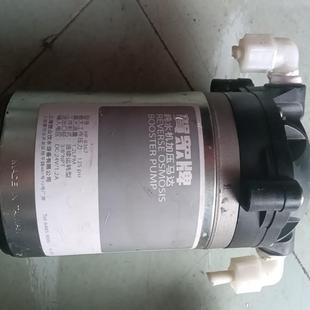 贺众牌饮水机纯水机RO 84K增压泵马达 议价