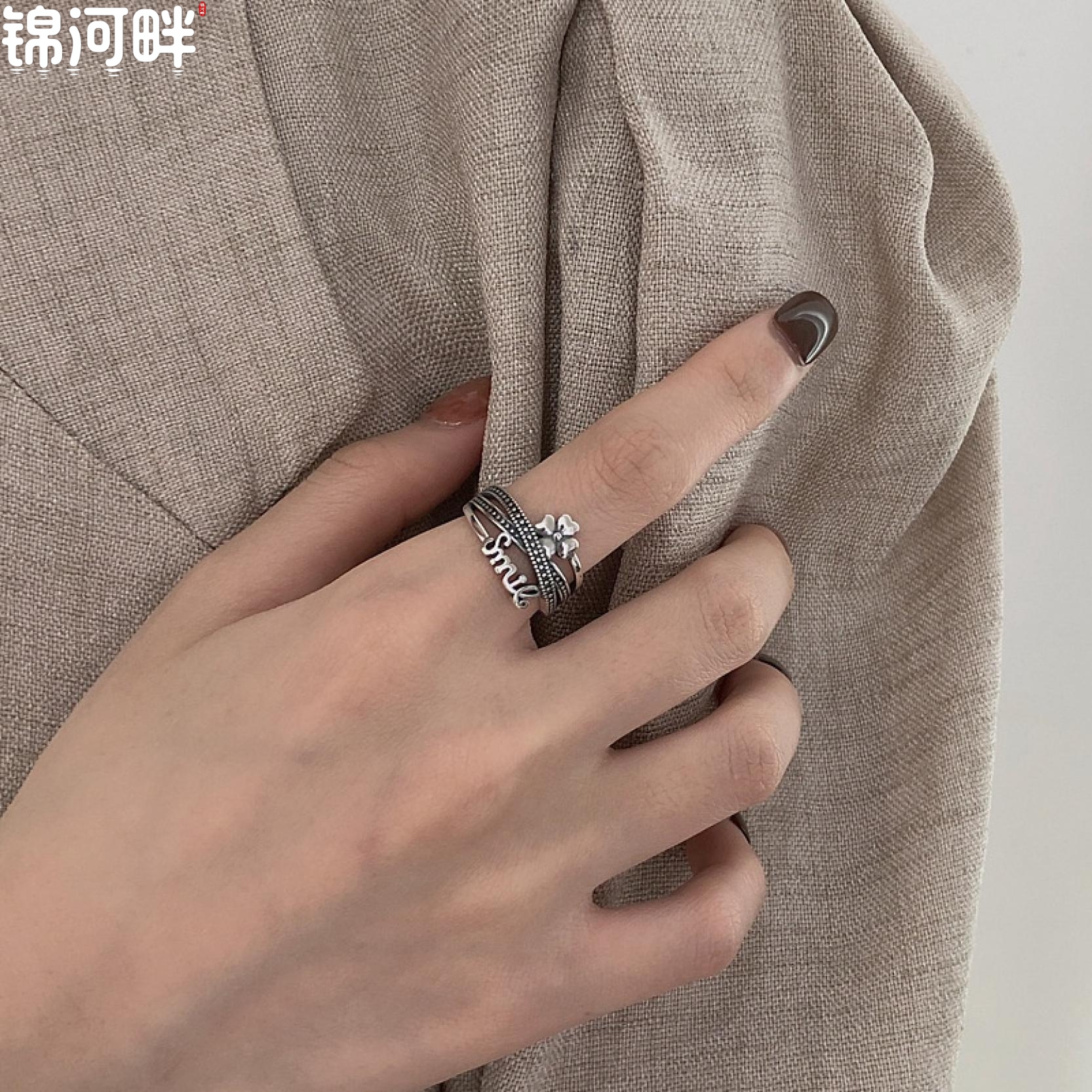 锦河畔 s925纯银韩国东大门四叶草多层交叉小清新泰银活口指环女