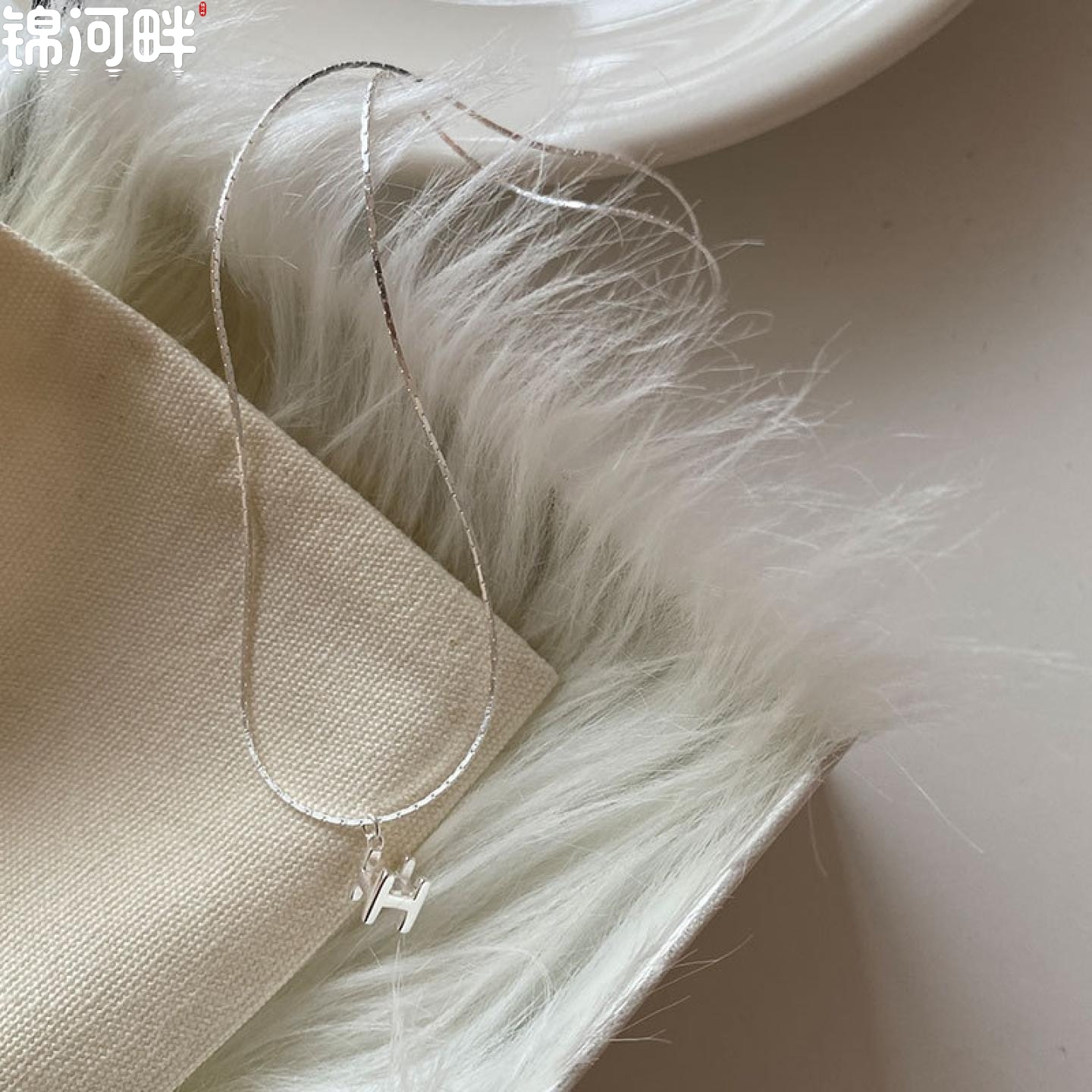 锦河畔 s925纯银项链立体h毛衣链亮银色项链秋冬搭配新0960