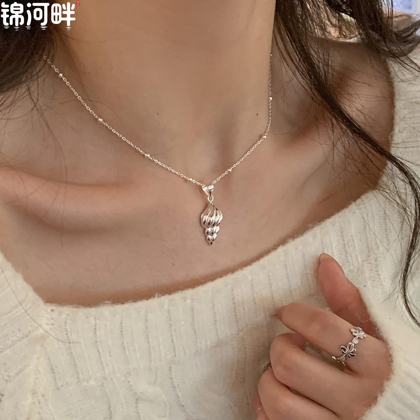 锦河畔 925纯银甜筒造型项链女韩国简约款锁骨链2023年秋冬新品