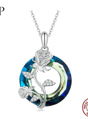 锦河畔蓝色天使之环项链