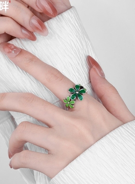 锦河畔 s925纯银韩版小清新滴胶绿色小花朵森系田园风创意开口