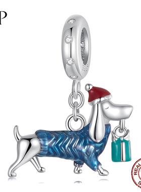锦河畔创意圣诞腊肠狗吊坠镀白金手工DIY饰品配件时尚s925纯银珠