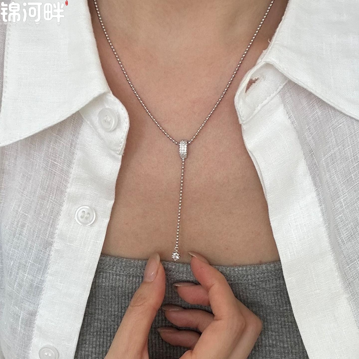 锦河畔 925纯银圆形吸扣流苏锆石项链女简约轻奢高级感不掉色