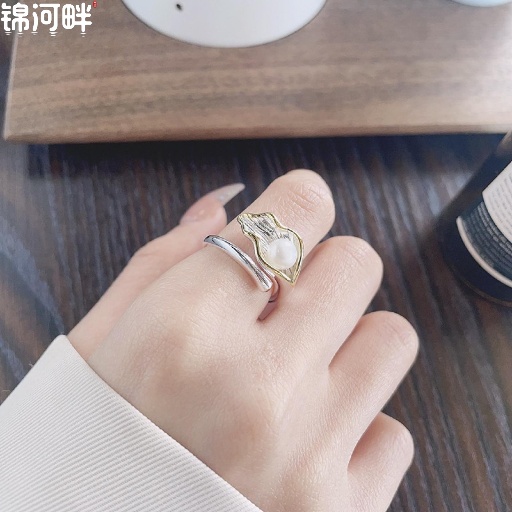 锦河畔 s925纯银欧美夸张个性叶子拼色镶珍珠轻奢精致开口戒指