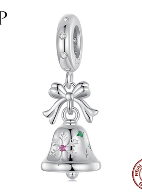 锦河畔圣诞银铃吊坠45