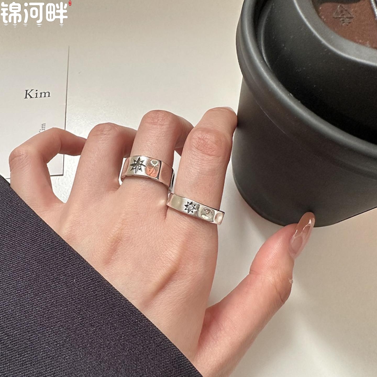 锦河畔 925纯银八芒星镶指女简约小众设计轻奢星芒锆石开口指环