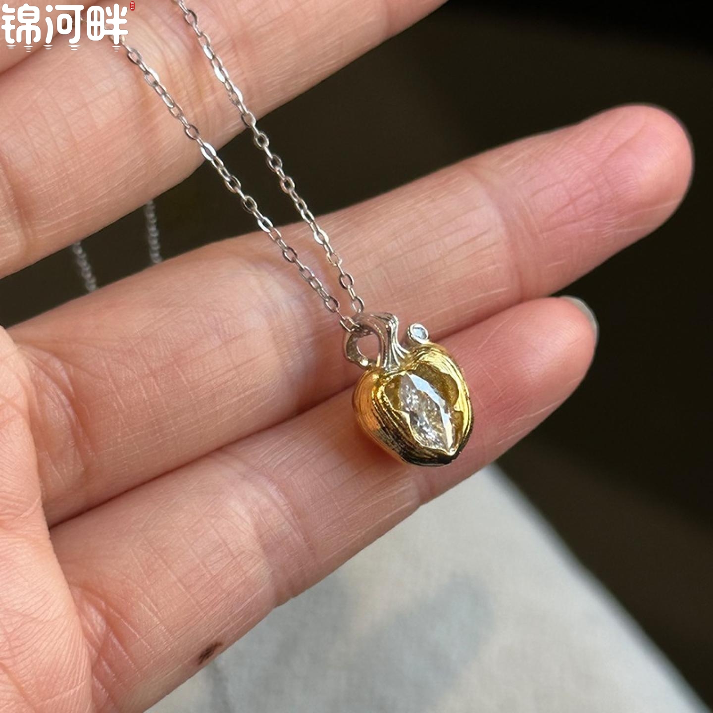锦河畔 原创款~~钝钉头果锆石项链女925纯银金银拼色设计精致