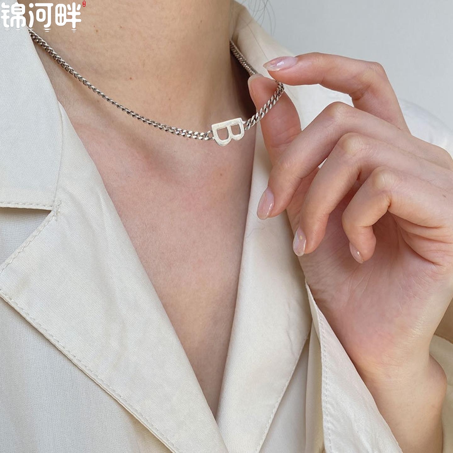 锦河畔 925纯银字母B项链女简约小众设计ins冷淡风网红锁骨链潮