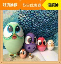 纯手绘俄罗斯套娃绿小鸡6层生日礼物可写字很可爱 ,套娃君儿