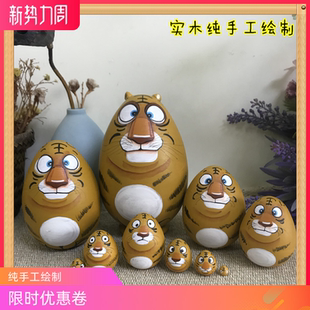 俄式 福虎传统纯手工绘画节日礼物送礼木质十层 套娃10层新品