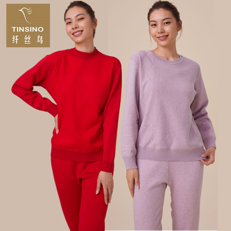 纤丝鸟半高领加厚加绒女士护膝保暖内衣套装中老年加肥加大本命年